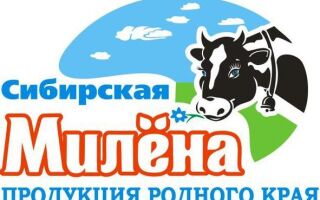 Киселевский Гормолзавод − единственное молочное предприятие в городе Киселевске